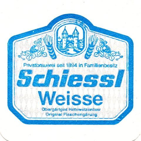 amberg am-by schiessl quad 3b (185-schiessl weisse-blau) 